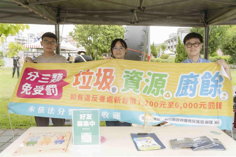 寶山鄉運動會 (74)